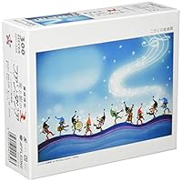 Amazon.co.jp: 300ピース こびとの楽園 (26x38cm) : おもちゃ